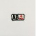 Ομάδα Αίματος ΑΒ+ Υφασμάτινο Patch με Σκρατς